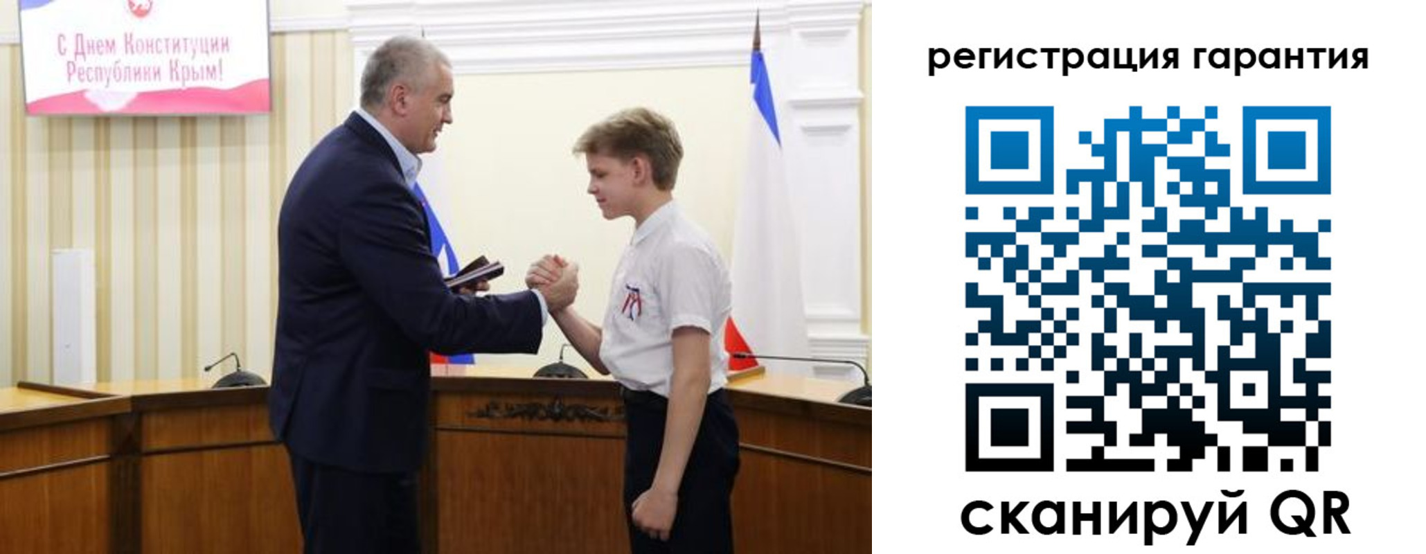 временная регистрация собственник в Магаданской области